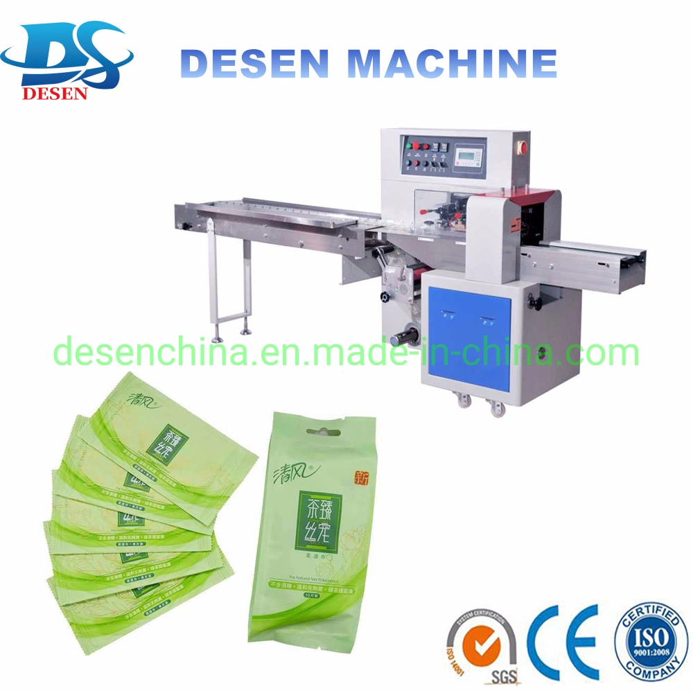 Daily Necessities Multi Functional Pillow Type Horizontal Packaging Machine