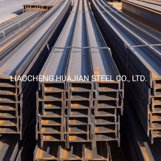 La Chine fabricant I-Beam Q235/Q235B/Q345/Q345b poutre en H en acier galvanisé structurel laminé à chaud ASTM/usine